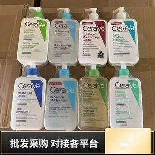 in stock for cross-border Cera Shile ve skin body milk salicylic acid amino acid non-foaming facial cleanser 473ml