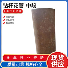 ����荙C����  荗U �����ж�  ���^��荗U�S��