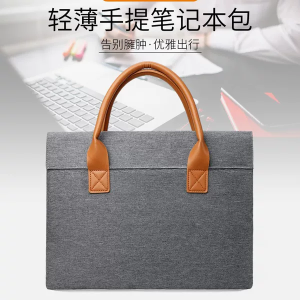 Business Meeting Leather Briefcase, Cross-Border Oxford Cloth Laptop Sleeve, Custom-Made Logo Printing