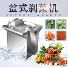 ��˙C늄����ò��W�C��ʽ�в˙C���Äx�˙C����˙C�����W��˙C