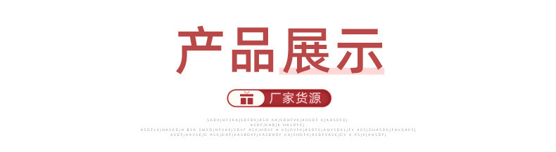 内页_10