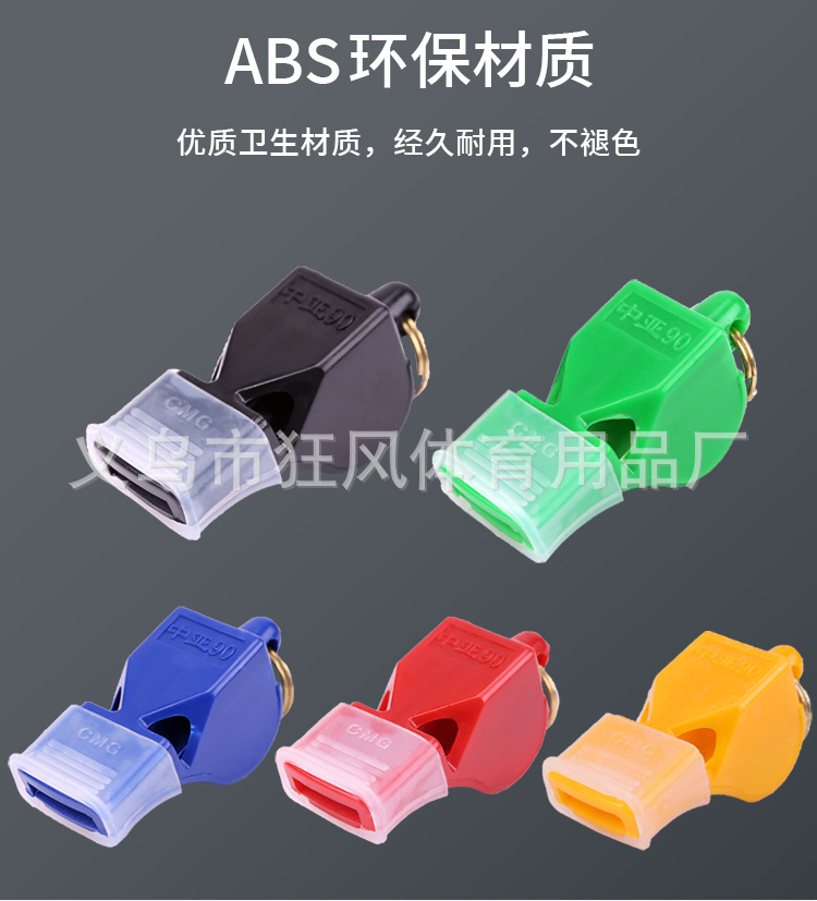Whistle_04.jpg