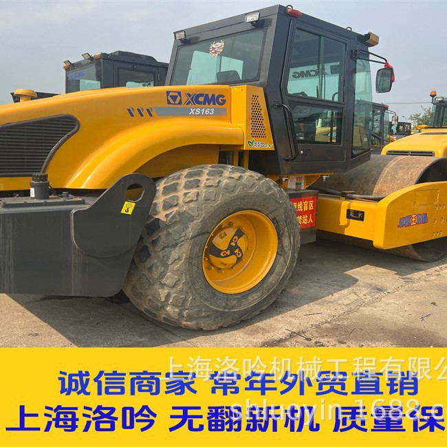 Fábrica de comercio exterior para encontrar la fuente de XCMG 202 23 rodillo vibratorio de doble conducción