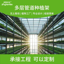 ����o����ˮ����ܾ��ιܷNֲ��ˮ�Bֳ��PVC���ܹ�Ӳ��