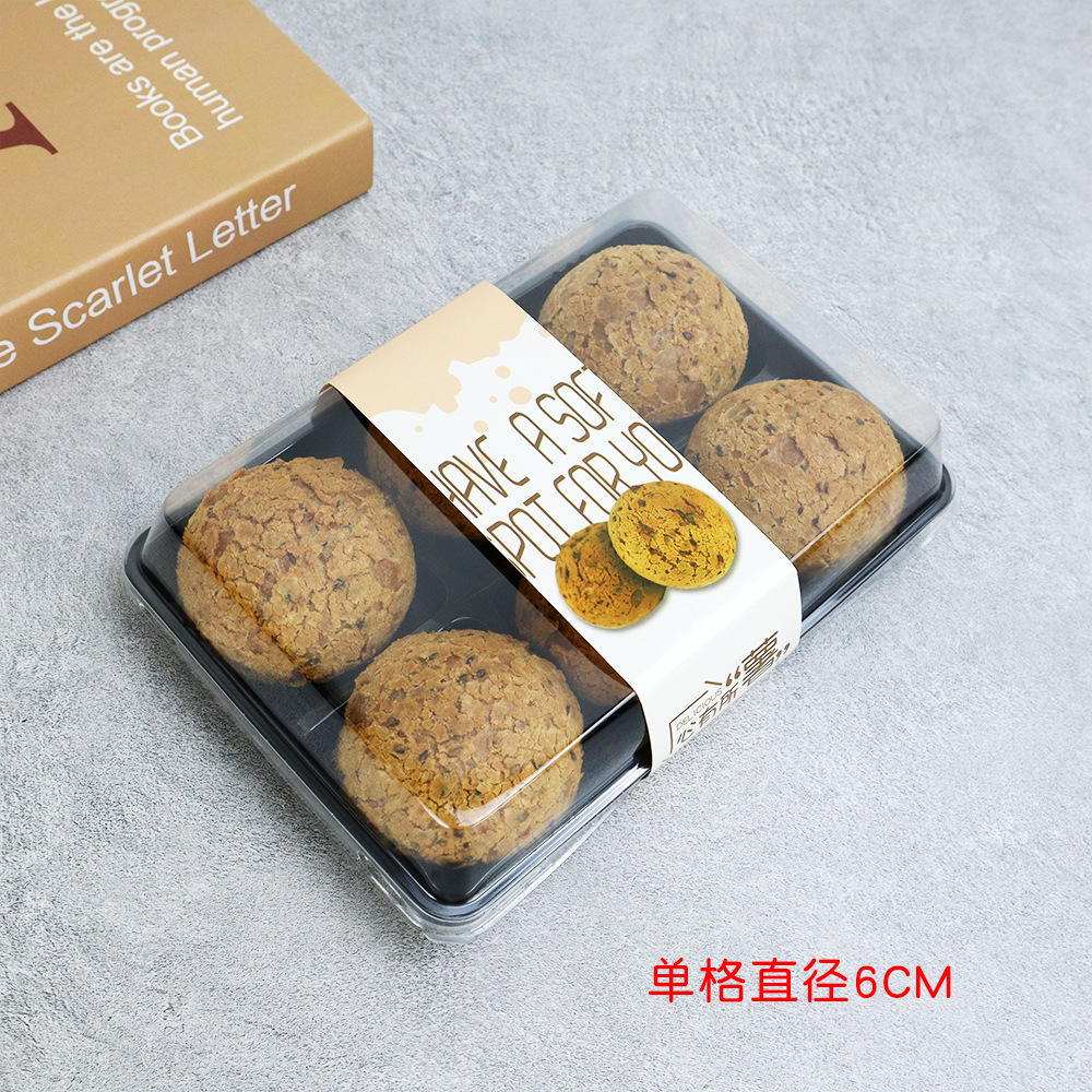 Caja de Mochi Cuatro Cápsulas Seis Cápsulas de Mochi Xue Mei Niang Yema de huevo Pastelería de plástico transparente para hornear Caja de embalaje desechable image 9