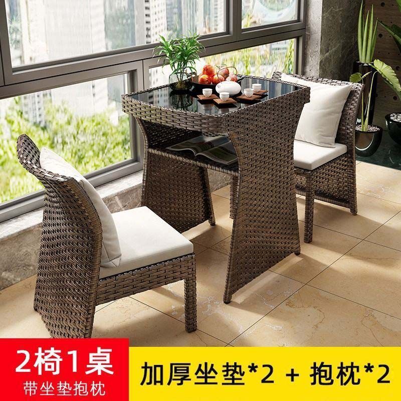 2+1 브라운 사각테이블 3종세트 [쿠션,베개포함]