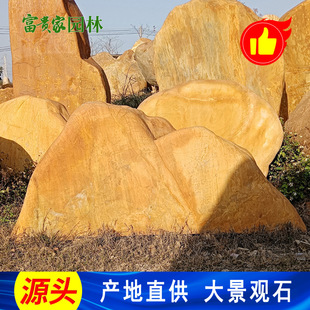 �ό����;��^ʯ�����SϞʯ�a��ֱ�l ���F�҈@���T�Ƙ��RʯУӖʯ