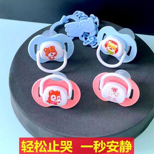 �냺�������찲˯�͌������z��ο���쎧��������A�^���^�p��ֹ��