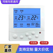 ������{�ؿ�������ů�ؿ����L�C�P�ܜؿ��_�P�������ˮ�Cͨ��