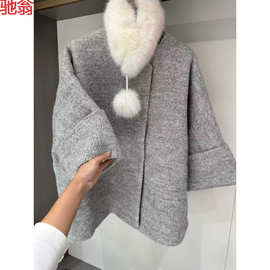T8Y优雅气质保暖毛领斗篷款羽绒服配围脖