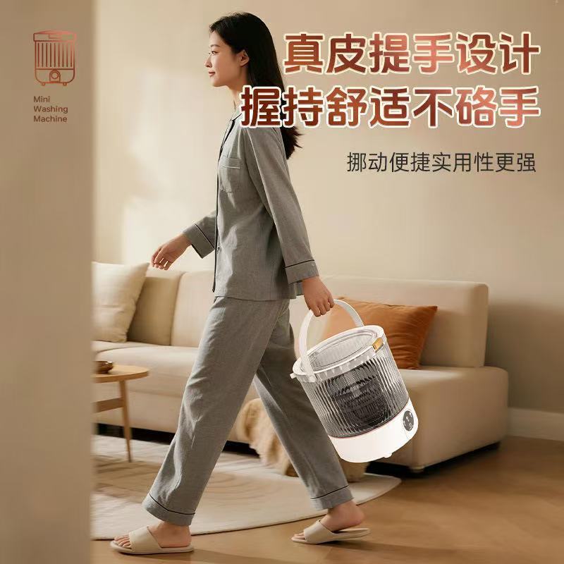 小型洗衣机全自动洗脱家用内衣内裤袜子专用母婴折叠洗衣机大容量|undefined
