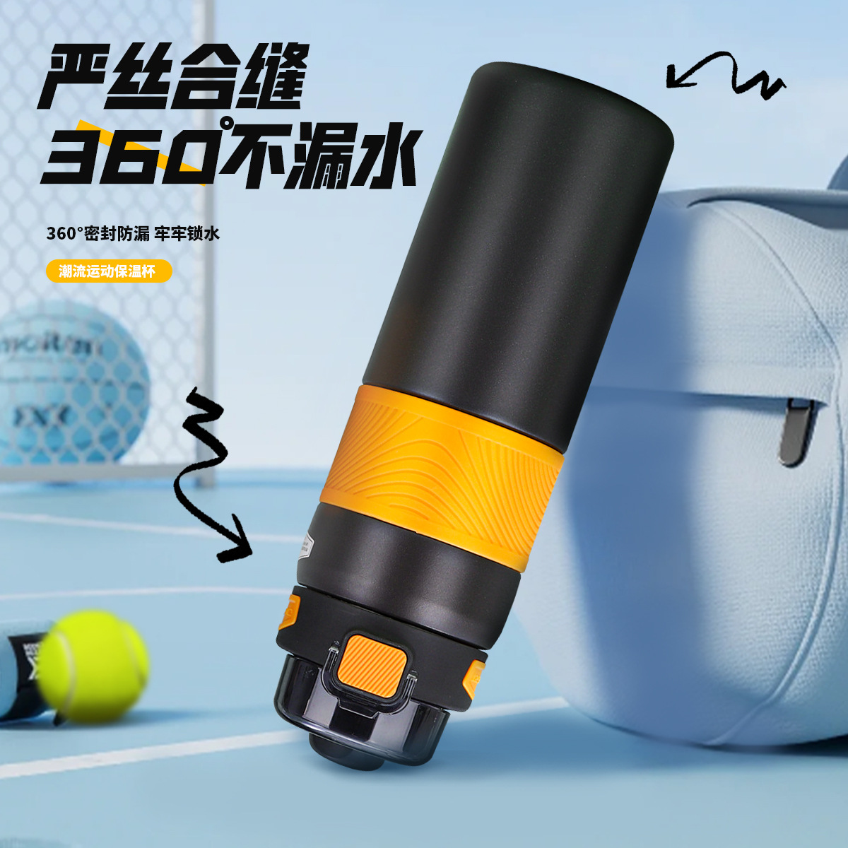 Amazon 316 taza de aislamiento al vacío de acero inoxidable al aire libre de alto valor deportivo hervidor de agua portátil taza de doble bebida