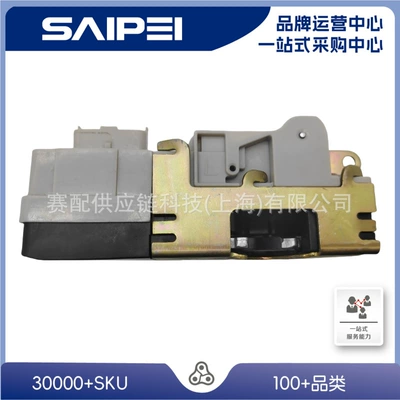 Door Lock Block – Central locking