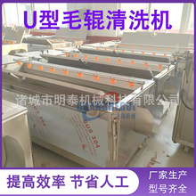 o߲Uë݁ϴC^ϴȥƤC^ëˢȥsC