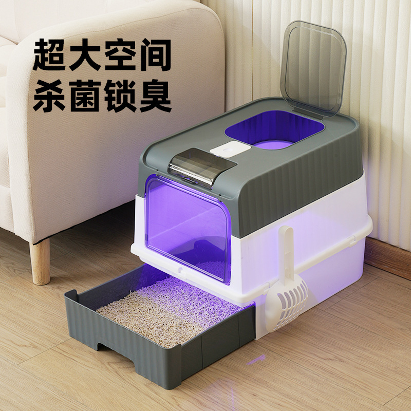 Cat Litter Box Extra Large Fully Enclosed Cat Toilet Deodorizing Splash-Proof Cat Litter Box Uv Sterilization Drawer Cat Litter Box