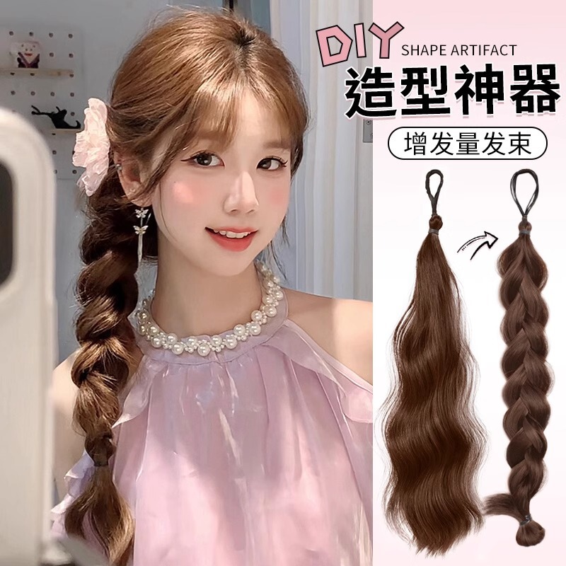 Wig Braids for Women, Side Braids, Short Hair, Low Ponytail, Artificial Hair, Fluffy Hair Accessories