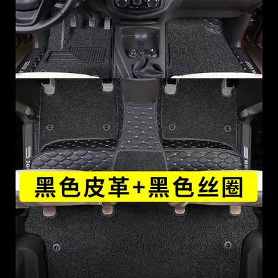 mat 7 seats surrounded by car Ayaqaltılar (Kovriklər) - seven-seat-door-sill-double-layered-three-row-floor-mats-black-silk-circle