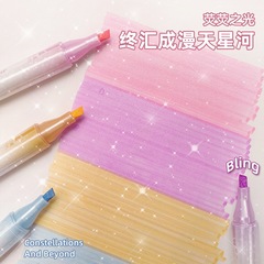 Exploding starry sky highlighter fine glitter metallic light color eye protection marker pen double-ended painted hand account flash note marker pen