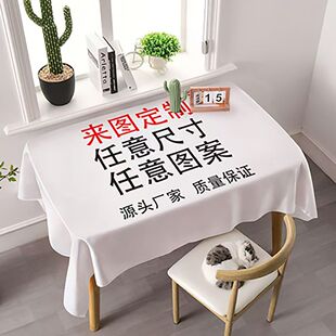 �Ӻ�q��DIY��D��������ins�L�����ײ����|������ߴ�D������