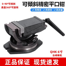 ̩ɽQHK6ɃAбQ160㊴CƽQɃAбʽǶȹʽ̨Q