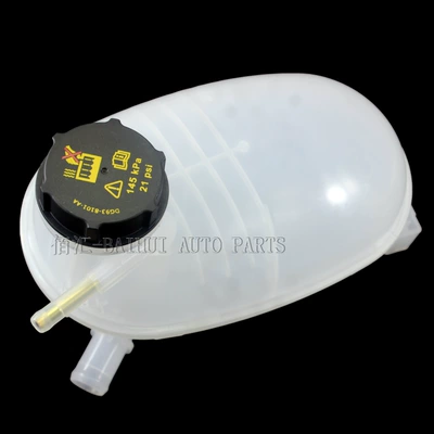 Gv6Z8A080Ab Is Suitable for Water tank - with-cover