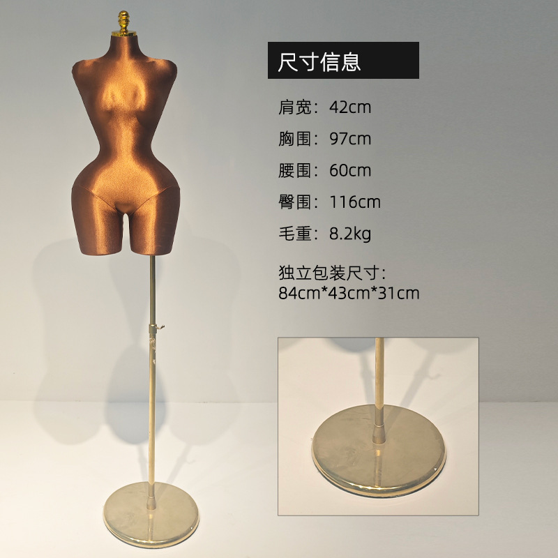 bbl maniquí transfronterizo Europa y América grande maniquí ropa interior modelo de muñeca falsa estante de exhibición