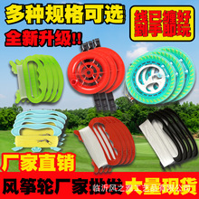 ��݆�L�~���w��� ��ͯ�L�~���w���� С�t݆�Ś��� ���l�L�~��݆