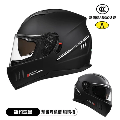 Motorcycle Safety Supplies, 3C certification BY-168 motorcycle helmet - sub-black-l-code-double-mirror