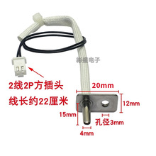 �Б����ؿ����ը偿՚�ը停ضȂ�����NTC���tͨ�����0K20����