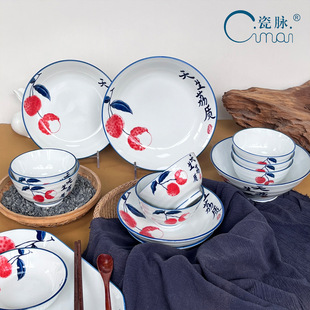 New Chinese Style Underglaze Color Bowls, Plates, Eating Bowls, Soup Bowls, Ramen Bowls, Microwaveable Tableware Sets, Ceramic Bowls and Plates