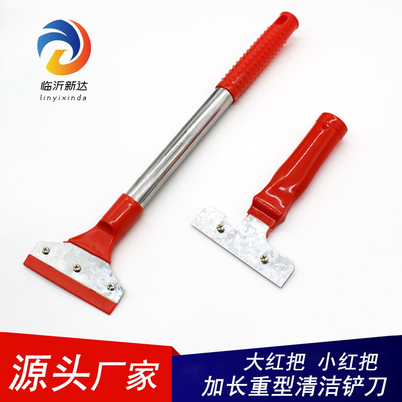 Manufacturer Wholesale Multifunctional Spatula Wholesale Beauty Seam Tools Glass Tile Glue Removal Cleaning Scraper Cleaning Blade