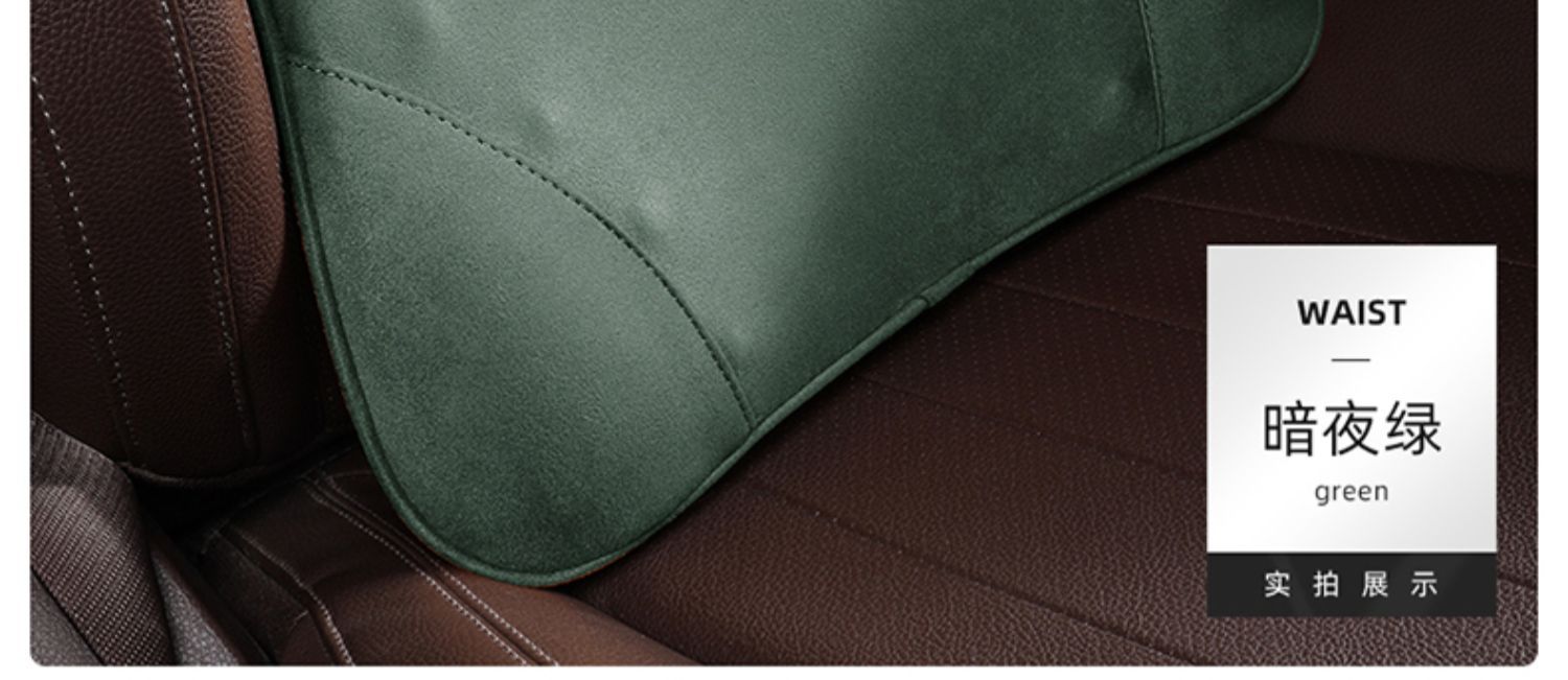 Ergonomic Car Lumbar Pillow Amazon All-Season Driving Support Lumbar Pillow Creative Waist Pillow