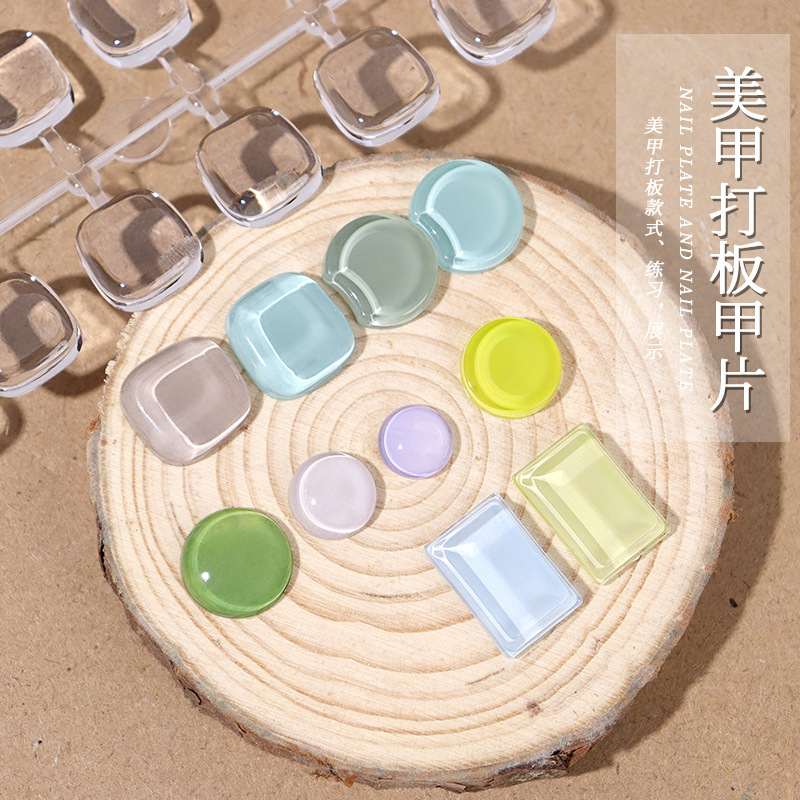 Solid High Permeable Nail Art Plate Nail Pieces Flat Bottom Solid Bean Bead Color Card Display Board Special for Nail Art Shop Solid High Permeable Nail Art Plate Nail Pieces Flat Bottom Solid Bean Bead Color Card Display Board Special for Nail Art Shop