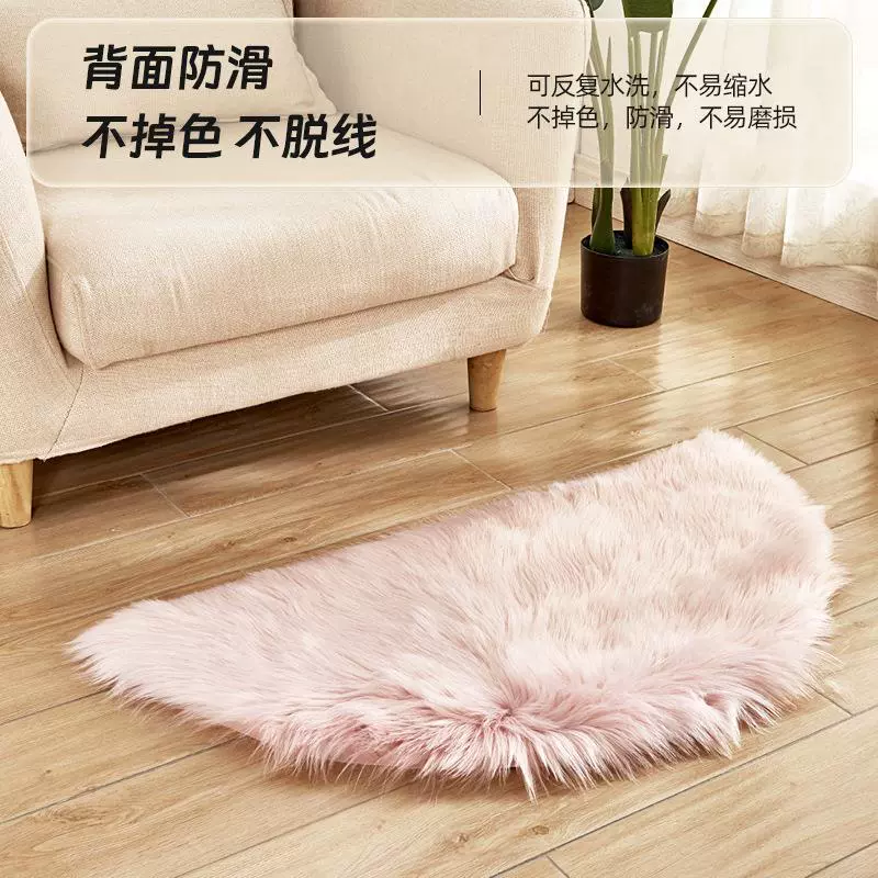 Современная минималистская гостиная спальня ковер смешанный ковер имитация шерсти коврик на кровати диван подошв подошвы для машинной стирки полукруглый