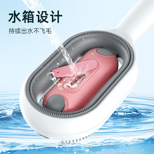 Gravity cleaning cat and dog comb massage depilatory comb to remove floating hair pet supplies pet comb pet supplies wholesale