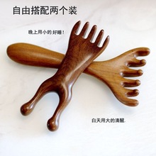 z̴ľ¹ǰӓϰĦ^ƤָܰjL^ͨ