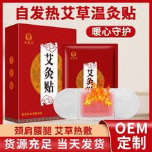 �����԰l�ᰬ���N ���i��������N�ؾ��N ����ů�����N���l�����N