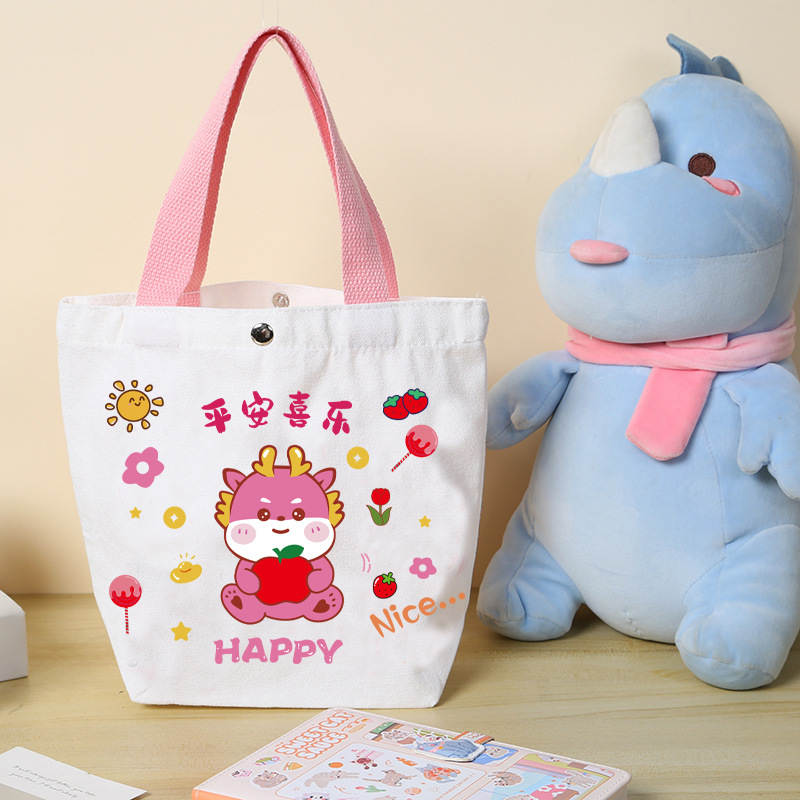 Bolso de lona de recuerdo para niños Bolso de regalo de cumpleaños para niños de escuela primaria Bolso de regalo de regalo de jardín de infantes