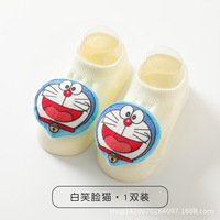 얕은 팅크 고양이