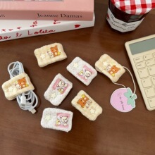 卡通小熊数据收纳器可爱星星充电线收纳神器办公室桌面客厅理线器