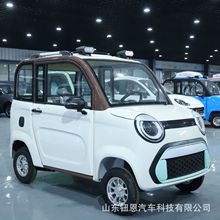 ���Q��������Դ늄�С��܇����܇��݆늄�܇�����Ҷ����Q�I܇����