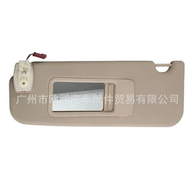Sun visor rearview mirror Series F10F11F18 Gray Sun - beige-51167248857left-visor-beige