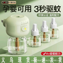 �����Һ�oζĸ���Һ�ٷ���Ş���ǟo���D���ßoζ��ͯ������