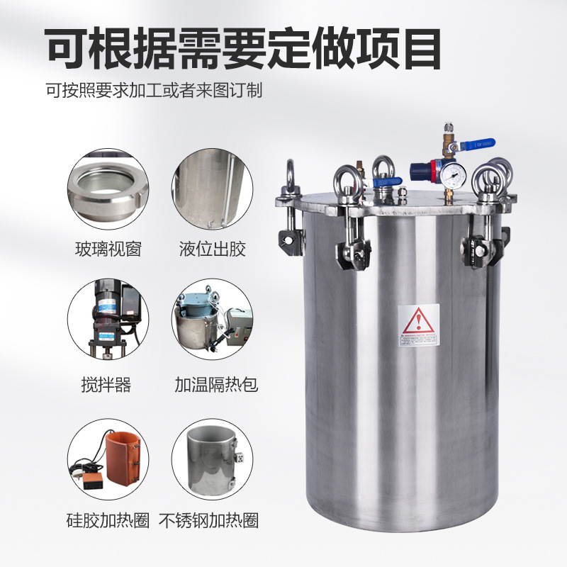 ֱֻѹͰ  ֽˮѹͰ ػԴ