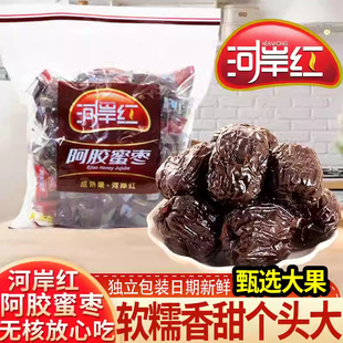 �Ӱ��t���z�ۗ�ȥ�˪���С���b1000g��c�M��ϲ����Ʒ�_����ʳ