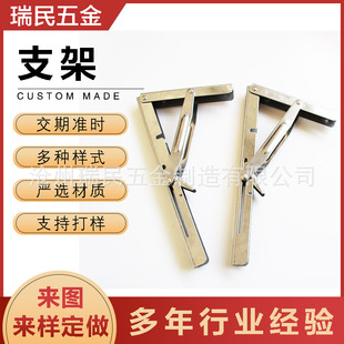 ���_�����ӹ����P��ۯB֧������֧���мܻ�Ӱ�ڒ��ۯB�����