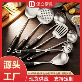 烹饪勺铲;勺、调羹;西餐刀叉勺