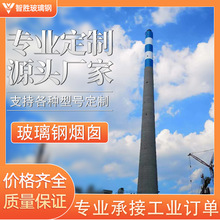 ��ڏ����I����䓟���FRP�͸��g������������ʽ�ֶ�ƴ�ӏU�⟟Ͳ