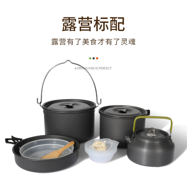 Manufacturers directly supply 5-6 people Family self-driving folding…
