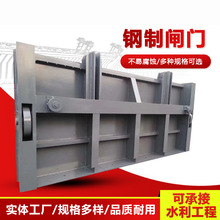 ����l�Tֹˮ�l�Tˮ������ˮ���վ���ͻ�݆��l�Tƽ�涨݆��l�T